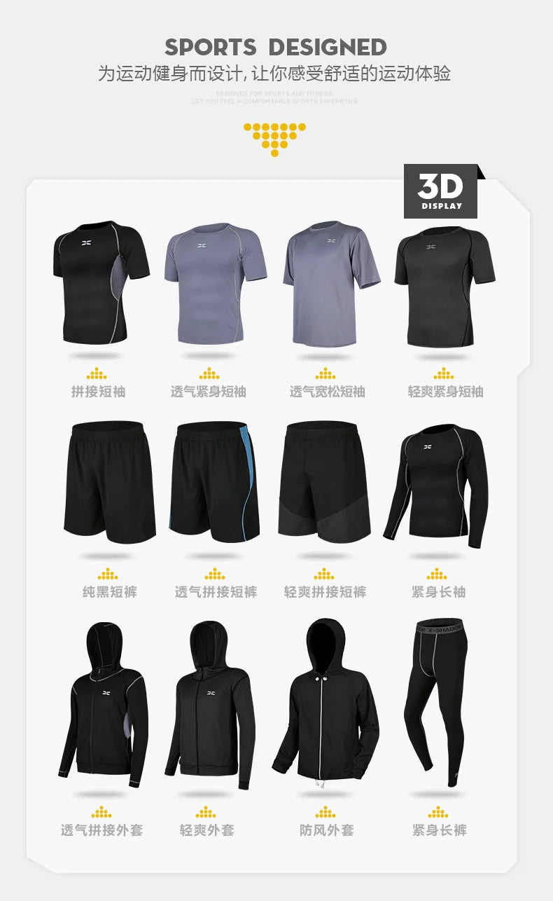 5-Piece Men's Compression Tracksuit Set