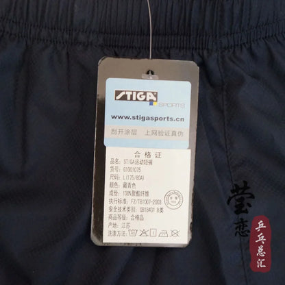 STIGA Table Tennis Shorts