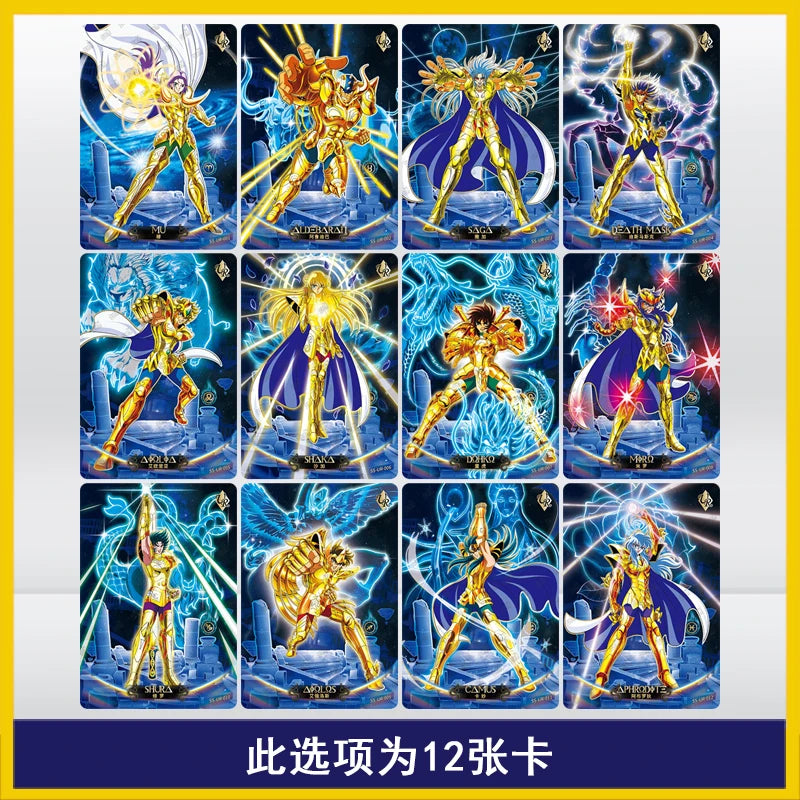 KAYOU Genuine Saint Seiya Card Collection – Athena, Pope, and Poseidon