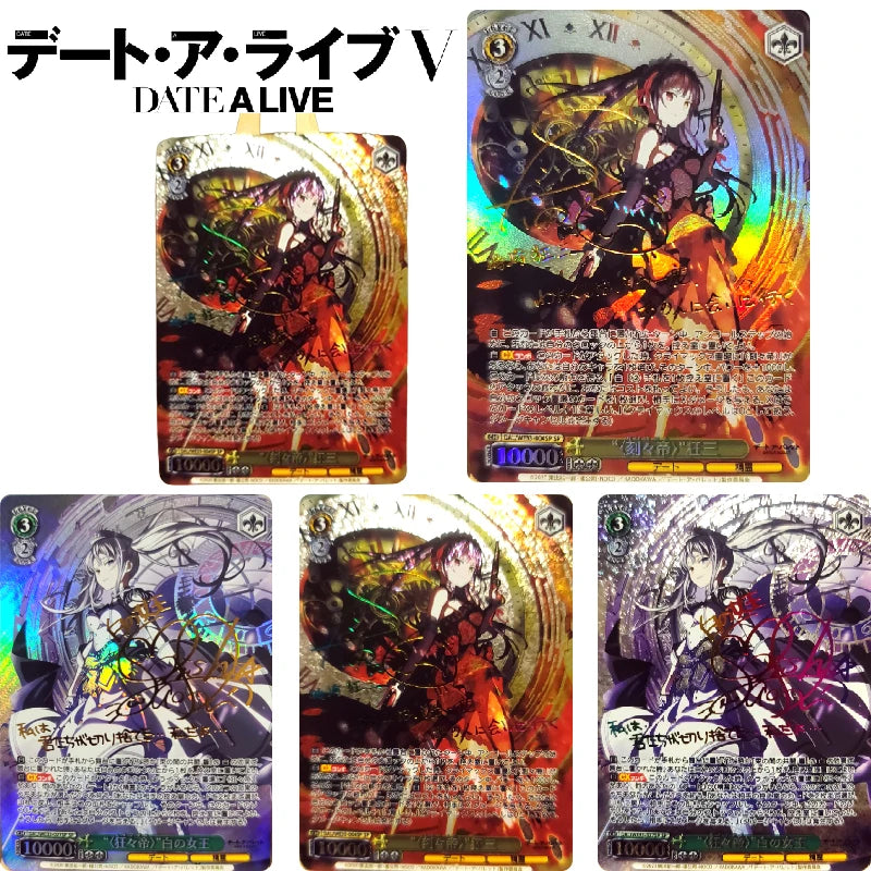 Anime Characters Nightmare Bronzing Collection Cards