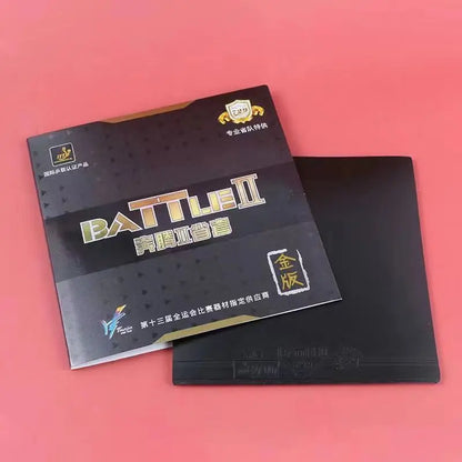 BATTLE 729 Pentium 2 Explosive