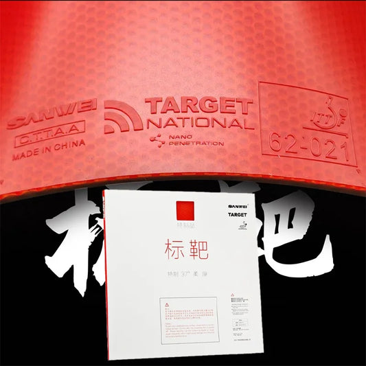 SANWEI TARGET 3 National Soft (Japanese Sponge)