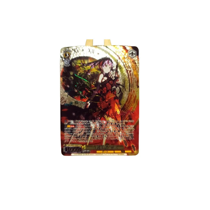 Anime Characters Nightmare Bronzing Collection Cards