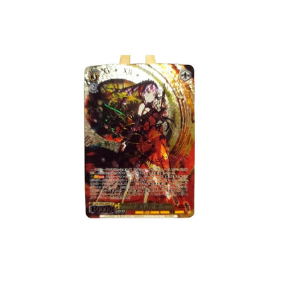 Anime Characters Nightmare Bronzing Collection Cards