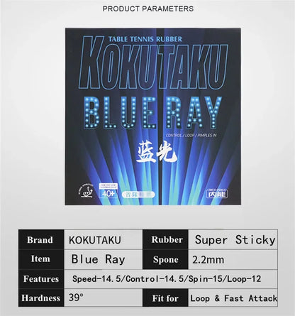 KOKUTAKU Blue Ray