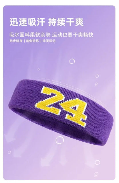 High-Performance Cotton Sports Headband #24