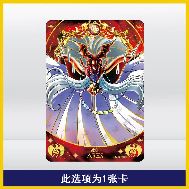 KAYOU Genuine Saint Seiya Card Collection – Athena, Pope, and Poseidon