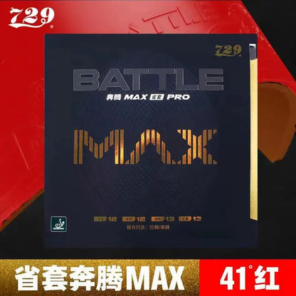 BATTLE 729 Pentium 2 Explosive