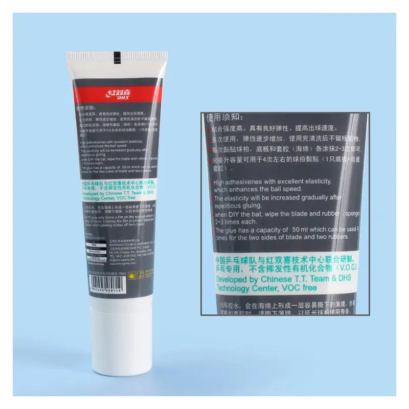 DHS No.15 Table Tennis Glue VOC Free 50ML/98ML