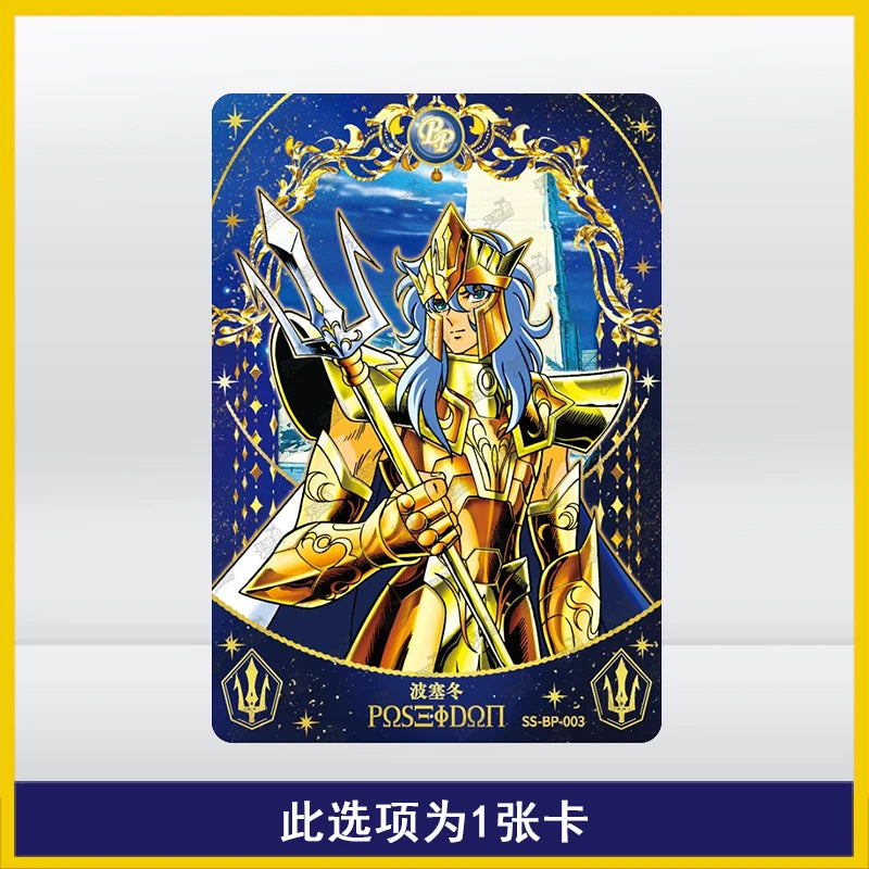 KAYOU Genuine Saint Seiya Card Collection – Athena, Pope, and Poseidon