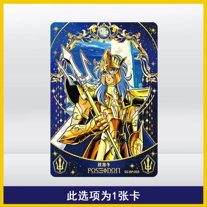 KAYOU Genuine Saint Seiya Card Collection – Athena, Pope, and Poseidon