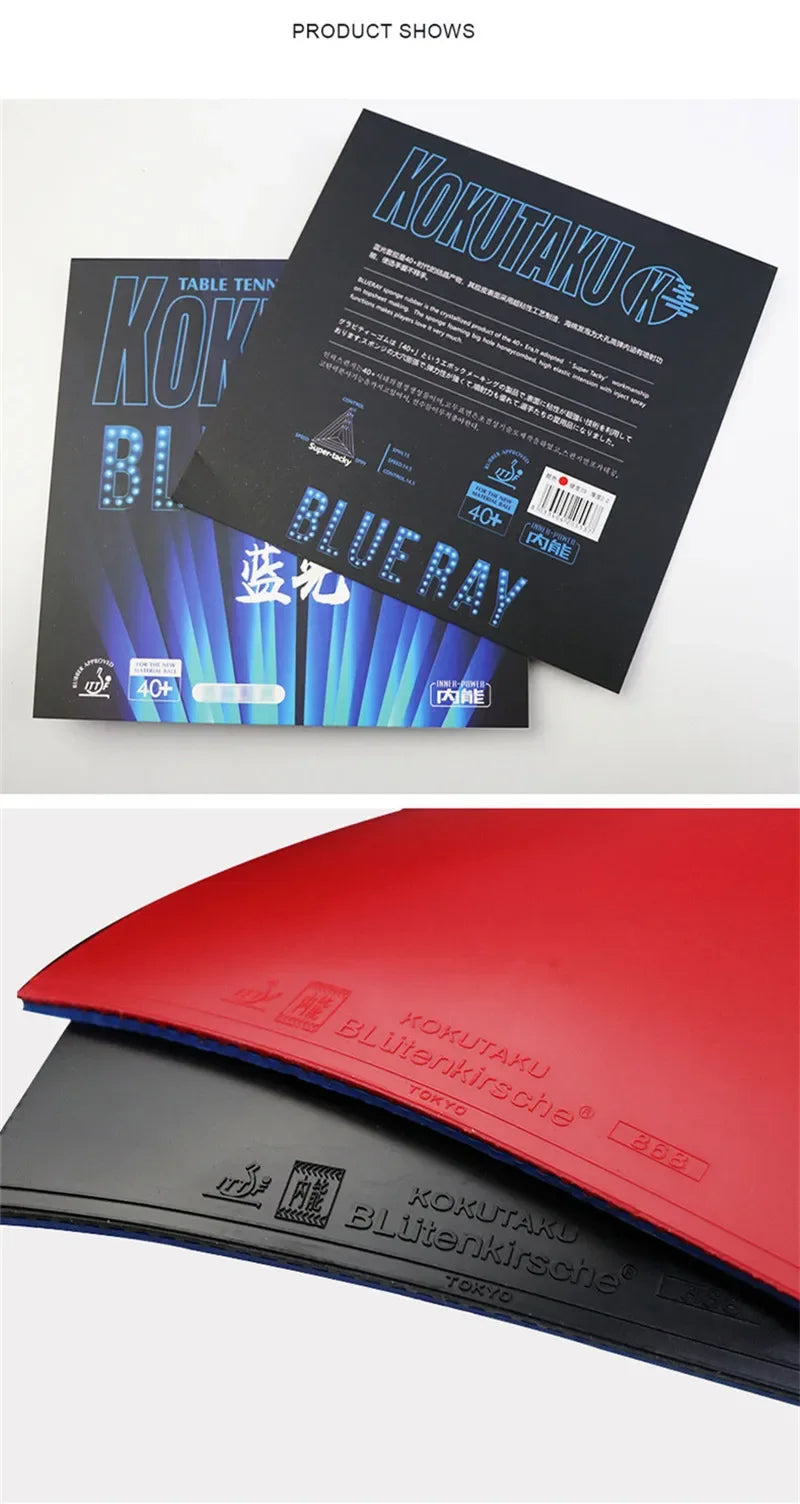 KOKUTAKU Blue Ray