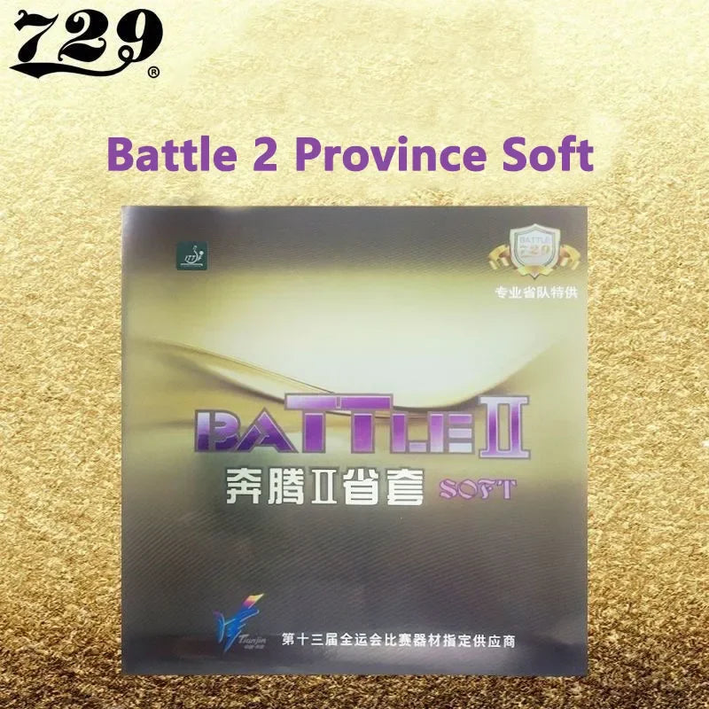 729 Friendship BATTLE 2 Provincial