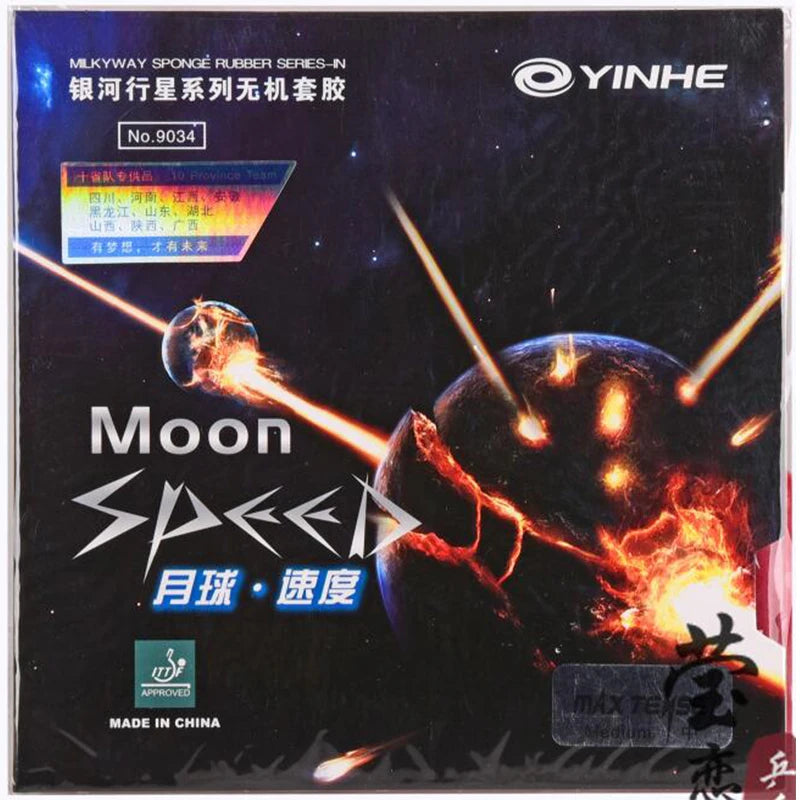 Yinhe Moon speed