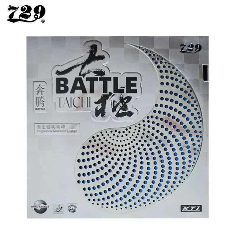 729 Friendship Battle TAICHI 2